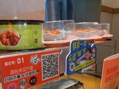 -争鲜回转寿司(东方银座店)