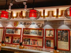 -張飛扒肉·龙江非遗(道外店)