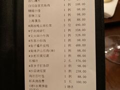 -晶采轩(虹桥路店)