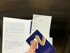 -南京维景国际大酒店(南京博物院店)