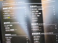 菜单-THE ALLEY 鹿角巷(时代天街A馆店)