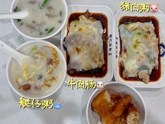 -银记肠粉(文昌北路店)