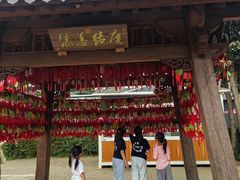 -无锡梅园公园