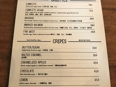 菜单-RAC BAR(安福路店)