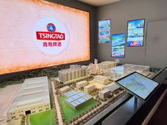 -青岛啤酒博物馆