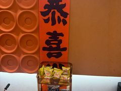 -满纷轰趴·生日聚会·公司团建·城市系列(前海店)