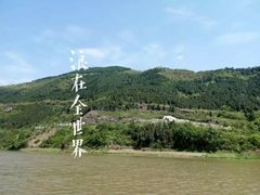 坐船过河-舒家湾天主教堂
