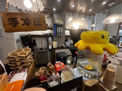 -查令84号咖啡馆(金大地1912东西街店)
