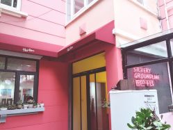 -HAIR PORN STUDIO