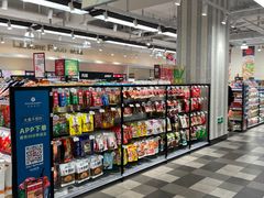 -T11生鲜超市(朝阳公园店)