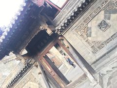-山西王家大院