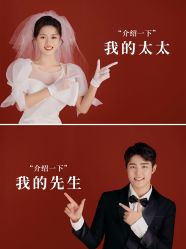 -现代经典婚纱摄影