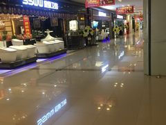 -红星美凯龙(东北全球家居1号店)