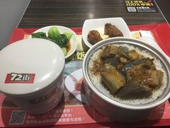 -72街荷叶饭(东方宝泰广场店)