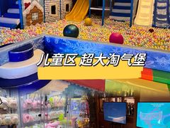 -大江户·温泉洗浴(浑南店)