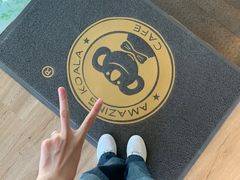 -了不起的考拉咖啡店(高新店)