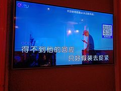 -萧邦音乐会所KTV(向西店)