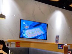 -么子烤肉(化龙池店)