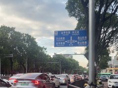 -东海酒家(长平东路店)