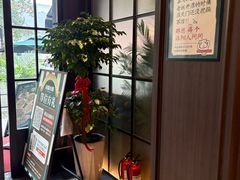 -起源小厨(应天门店)