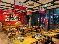 -华府九号海鲜烧烤大排档(龙域店)