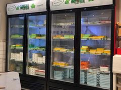 -蛙两只美蛙鱼头火锅(恒茂店)