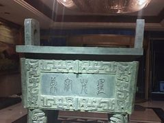 -上海尊茂酒店