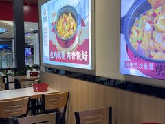 -歪嘴香鸡公煲(大连佳兆业店)