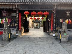 -张公山寨景区