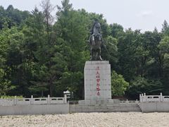 -萨尔浒风景区