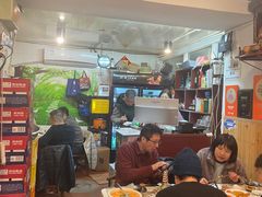 -玫瑰红烤羊排(北新桥三条店)
