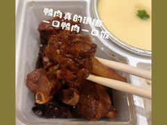 -老娘舅(吴山路店)