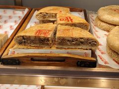 -百饼园(澳门路店)
