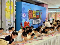-郑州高新·万科广场