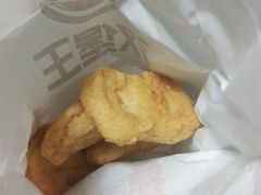 -汉堡王(洛阳泉舜广场店)
