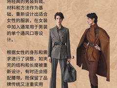 -布瑞琳洗衣(新城国际一期店)