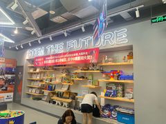 -斯坦星球AI编程·机器人科创·乐高科学·信奥·思维·专注力·STEM·竞赛考级(高新区绿宝广场龙湖狮山天街学习中心)