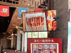 -丁卯•铜锅涮肉(工体店)