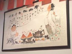 -青曲社相声(易俗街区店)