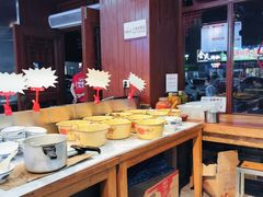 -星粉面大王城(德馨园店)