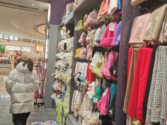-鑫隆生活广场(阳光好东东店)