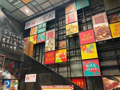 -肥仔文澳门猪骨煲(南京西路店)