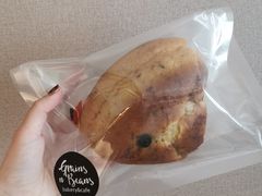 -面包谷Grains n' Beans(九号公馆店)