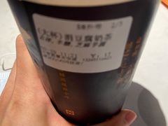 -厝内小眷村(西单大悦城店)