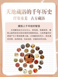 -伊芙世家美颜美养SPA