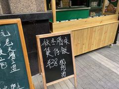 -尖沙咀茶餐厅(永泰店)