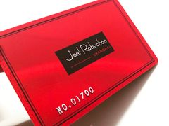 -Salon de The de Joel Robuchon(外滩18号店)