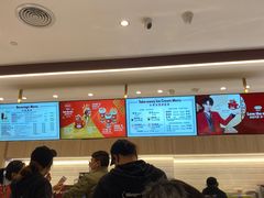 -哈根达斯(上海金山店)