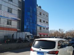 -岳各庄批发市场(西四环中路店)