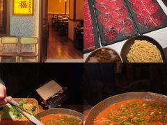 -旺福·贵州酸汤牛肉火锅(陆悦天地店)
